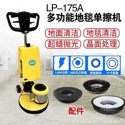 黑龙江清洁设备与干洗设备产品信息全解析